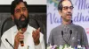 eknath shinde uddhav thackeray- India TV Hindi