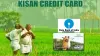 किसान क्रेडिट कार्ड- India TV Hindi