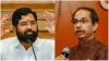 Maharashtra News Crores spent on food and drink in CM eknath shinde residence opposition sarcasm wha- India TV Hindi