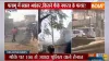 पलामू में दो गुटों के बीच झड़प- India TV Hindi