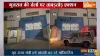 गुजरात में जेलों पर छापे- India TV Hindi