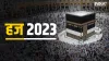 Hajj Yatra 2023- India TV Hindi