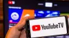 YouTube, Tech News, Tech nws in Hindi, You tube updates, youtube tv subscription- India TV Hindi