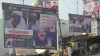  अतिक और अशरफ को बैनर में दिखाया शहीद- India TV Hindi