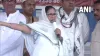 Mamata Banerjee Speech on eid said i'll promise india will not divide again till my last breath - India TV Hindi