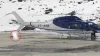 Kedarnath helicopter blade - India TV Hindi