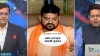 इंटरव्यू के बीच सवालों से भागे बृजभूषण- India TV Hindi