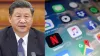 China, apps banned in China, list of apps, American apps banned in China, government of China- India TV Hindi