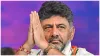 Karnataka Election Results 2023 DK Shivkumar Property and income Political Career of dk shivkumar- India TV Hindi