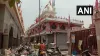 बालाजी मंदिर- India TV Hindi