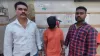 accused arrested - India TV Hindi