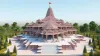 ayodhya ram mandir- India TV Hindi