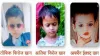 three child died in car- India TV Hindi