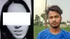 sakshi murder case fir- India TV Hindi