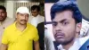 Sanjeev Jeeva Murder Case accused Vijay Yadav- India TV Hindi