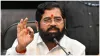 CM Eknath Shinde Security lapse unknown car entered the convoy case filed against the driver- India TV Hindi