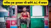 भारत में ट्रकों में अब AC केबिन होंगे अनिवार्य, Tata और अशोक लेलेंड जैसी कंपनियों के लिए नितिन गडकरी- India TV Hindi