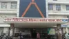 kota medical college hospital- India TV Hindi