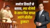AAP KI ADALAT- India TV Hindi