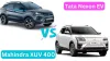 Mahindra XUV 400 Vs Tata Nexon Ev: इन दोनों SUV कारों के फीचर्स आपने जानें क्या, जानिए कौन है बेहतर- India TV Paisa