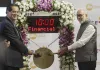 jio Financial- India TV Paisa