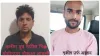 UP ATS arrested isi handler from shamli uttar pradesh conspiracy of Jihad and terrorist attack in In- India TV Hindi