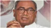 Digvijay Singh's big statement BJP is planning to create riots like it was done in Nuh- India TV Hindi