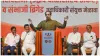 Uddhav Thackeray targeted the BJP said they are not NDA they ghamandiye- India TV Hindi