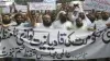 पाकिस्तान में विरोध प्रदर्शन करते अहमदिया समुदाय के लोग।- India TV Hindi