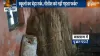 bihar school- India TV Hindi
