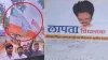 congress workers protest- India TV Hindi