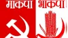 Left parties- India TV Hindi