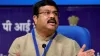 Dharmendra Pradhan- India TV Hindi