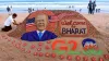 अमेरिकी राष्ट्रपति जो बाइडेन के जी-20 में शामिल होने भारत आने की खुशी में कलाकार ने रेत पर बनाई आकृत- India TV Paisa