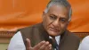 Union Minister of State General VK Singh- India TV Hindi