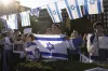 इजराइल पर हुए हमले पर विरोध जताते यहूदी नागरिक।- India TV Hindi