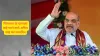 Amit Shah- India TV Hindi