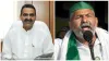 Rakesh Tikait opposed Sanjeev Balyan demand for seprate state of west up said make Bundelkhand as se- India TV Hindi