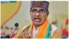 MP Assembly Election 2023 BJP released the list of candidates CM Shivraj Singh Chauhan said internal- India TV Hindi