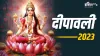 Diwali 2023- India TV Paisa
