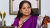 brs leader k kavitha- India TV Hindi