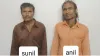 काशी मीरा हत्याकांड के आरोपी- India TV Hindi