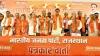 Rajasthan Elections, Rajasthan Elections News, Rajasthan News- India TV Hindi
