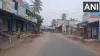 कावेरी जल विवाद के कारण तमिलनाडु में आज कई दुकाने बंद हैं- India TV Hindi