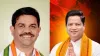 Bijapur, Chhattisgarh Assembly Election Results 2023- India TV Hindi