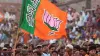 BJP, chhatisgarh election results- India TV Hindi