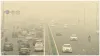 IMD Weather Forecast Today smog air pollution in Delhi-NCR UP-Bihar weather update delhi weather upd- India TV Hindi