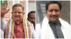 Rajnandgaon Chhattisgarh Assembly Election Results 2023 Who will win Rajnandgaon Assembly Seat bjp o- India TV Hindi