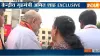 इंडिया टीवी Exclusive: केंद्रीय गृह मंत्री अमित शाह - India TV Hindi
