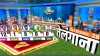 तेलंगाना विधानसभा चुनाव के एग्जिट पोल- India TV Hindi